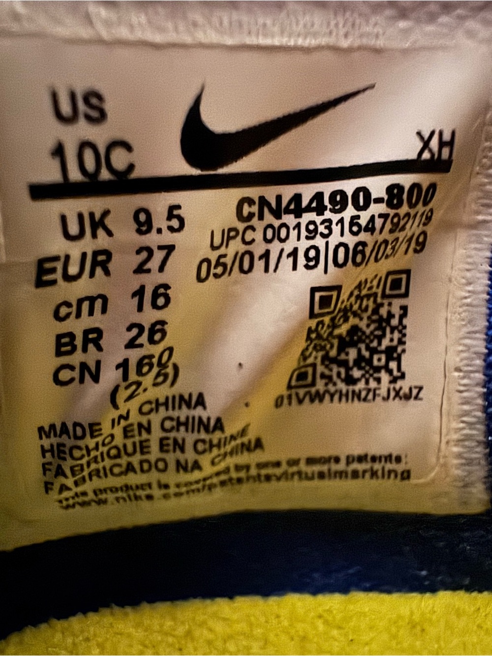 Nike Kyrie 5 SBSP SpongeBob House Shoes - Picture 6 of 7